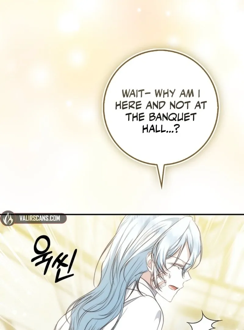 The Maniacs are Obsessed With the Fake Chapter 22 page 8 - 
