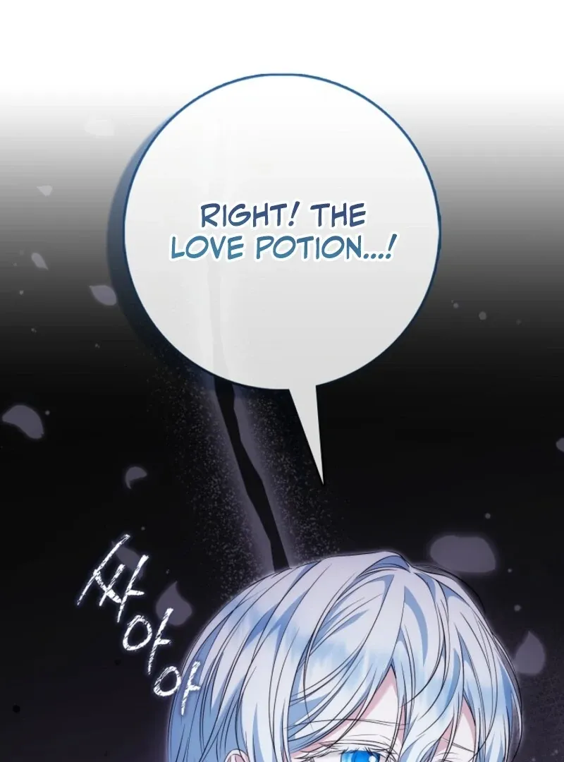 The Maniacs are Obsessed With the Fake Chapter 22 page 77 - 