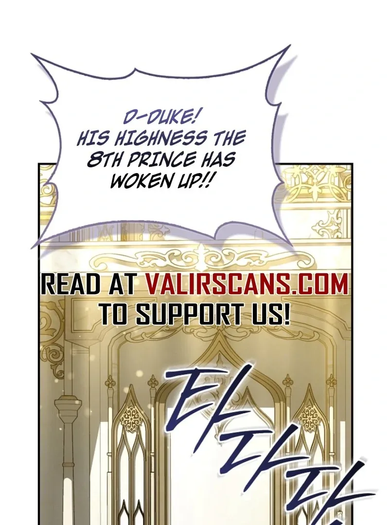 The Maniacs are Obsessed With the Fake Chapter 22 page 83 - 
