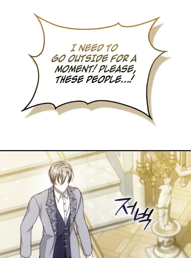 The Maniacs are Obsessed With the Fake Chapter 22 page 89 - 