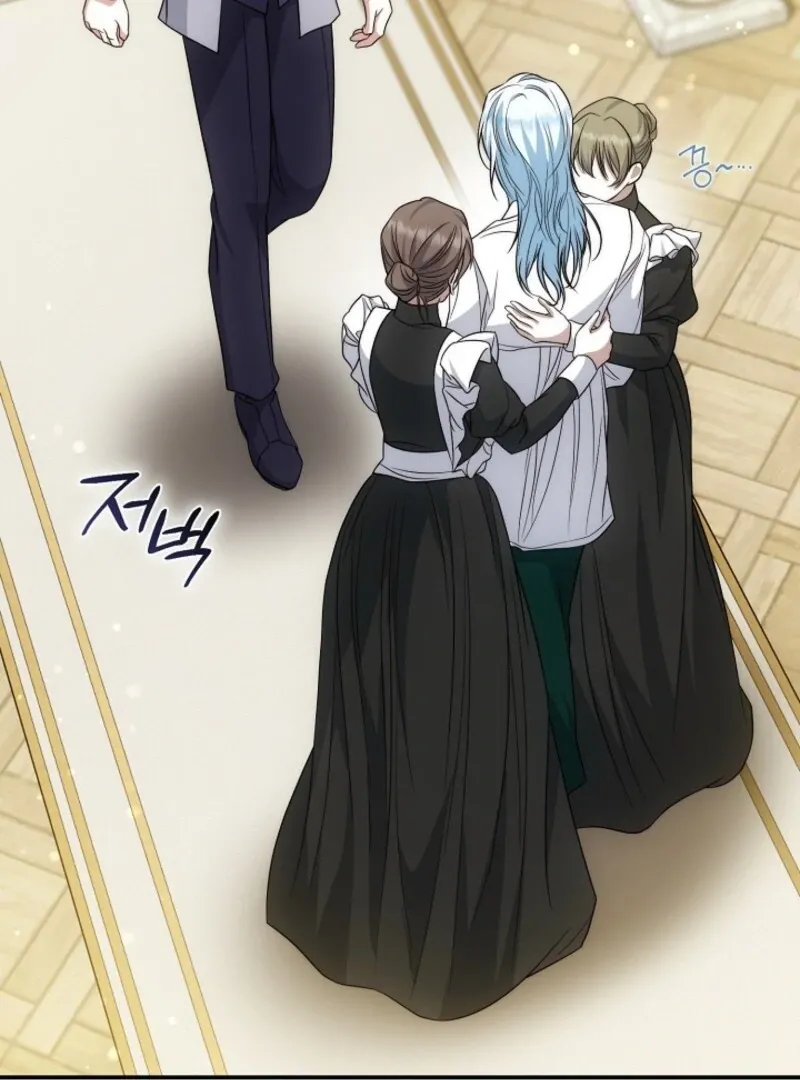 The Maniacs are Obsessed With the Fake Chapter 22 page 90 - 