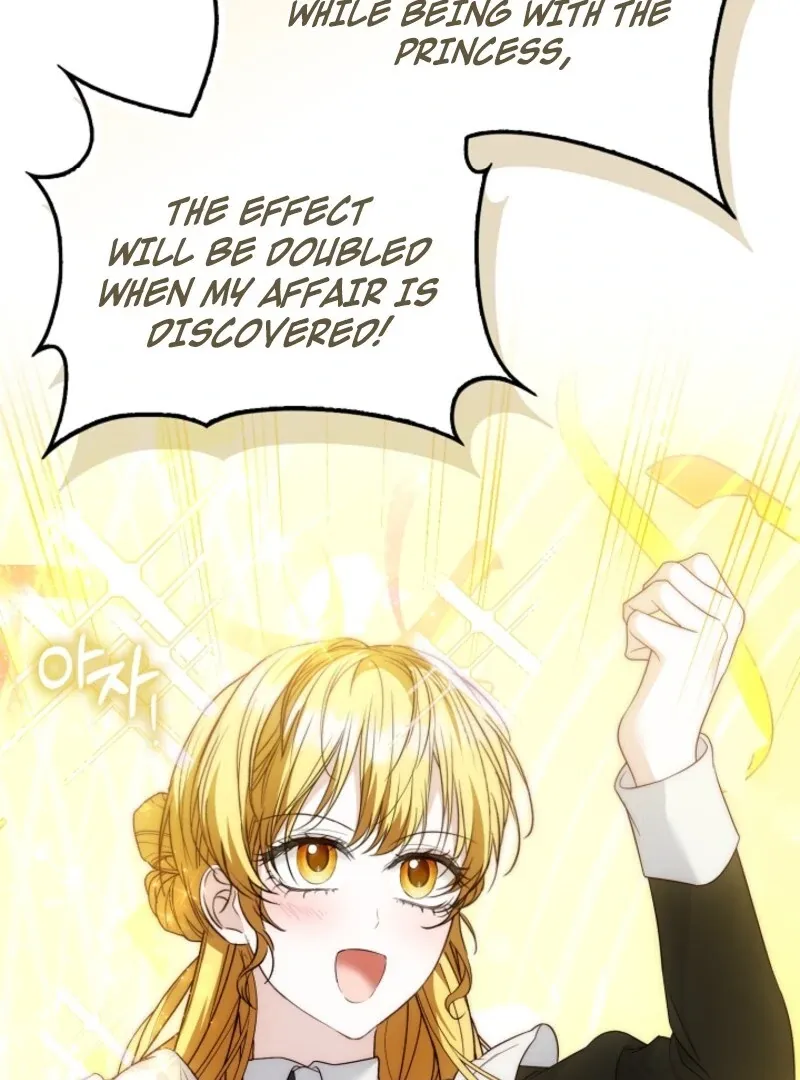 The Maniacs are Obsessed With the Fake Chapter 23 page 116 - 