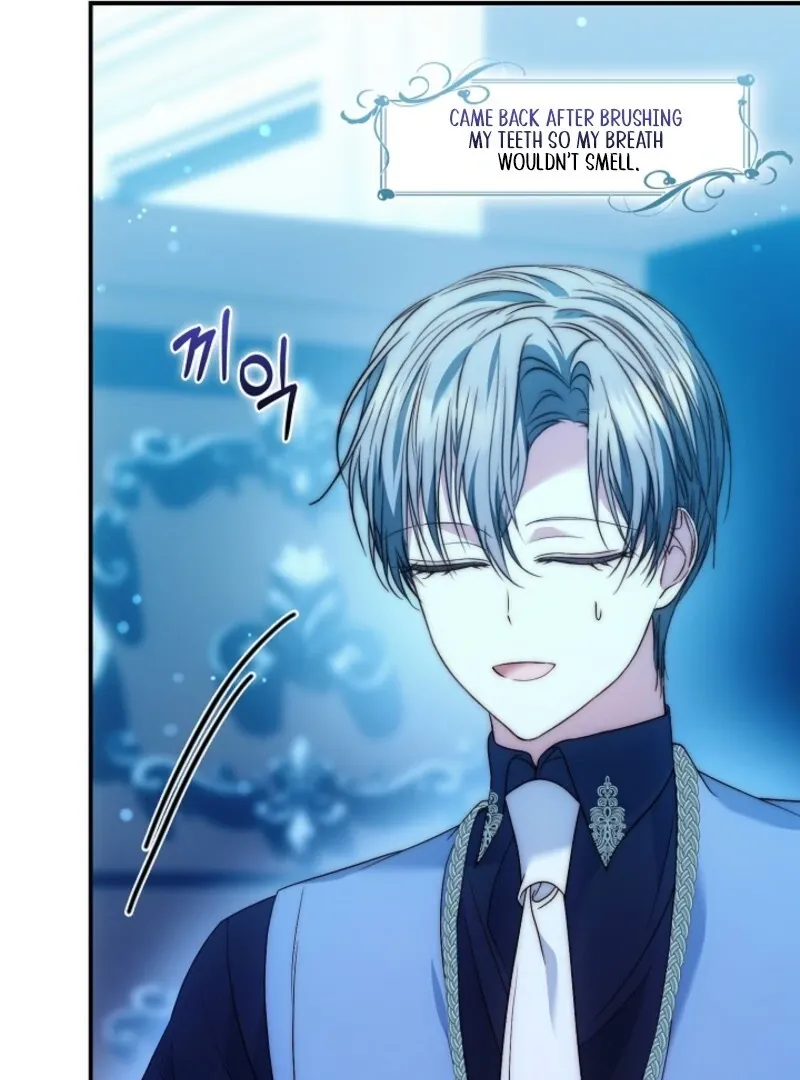The Maniacs are Obsessed With the Fake Chapter 23 page 125 - 