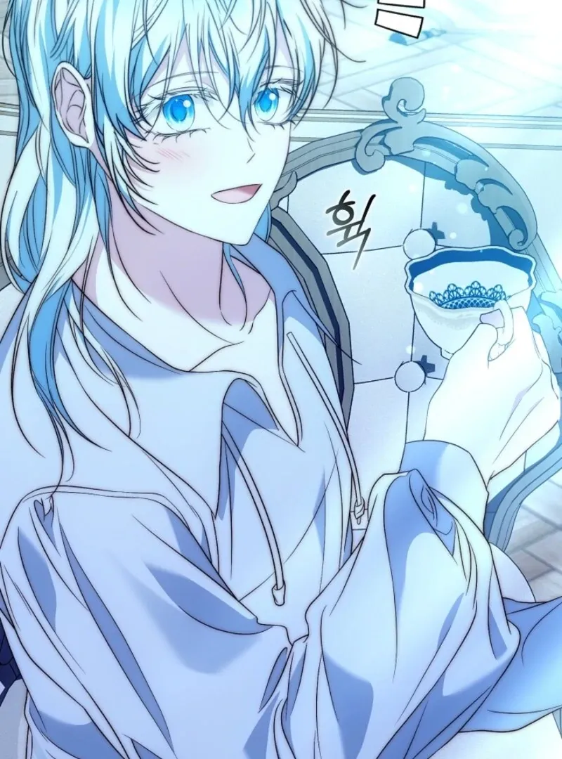 The Maniacs are Obsessed With the Fake Chapter 23 page 128 - 