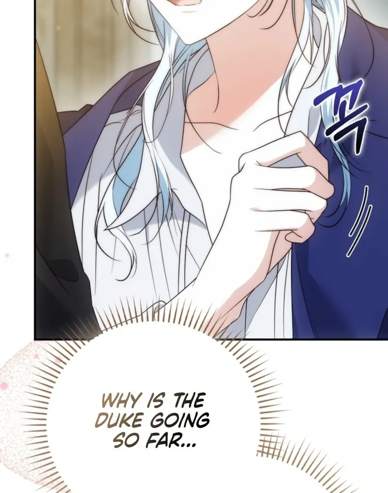 The Maniacs are Obsessed With the Fake Chapter 23 page 14 - 