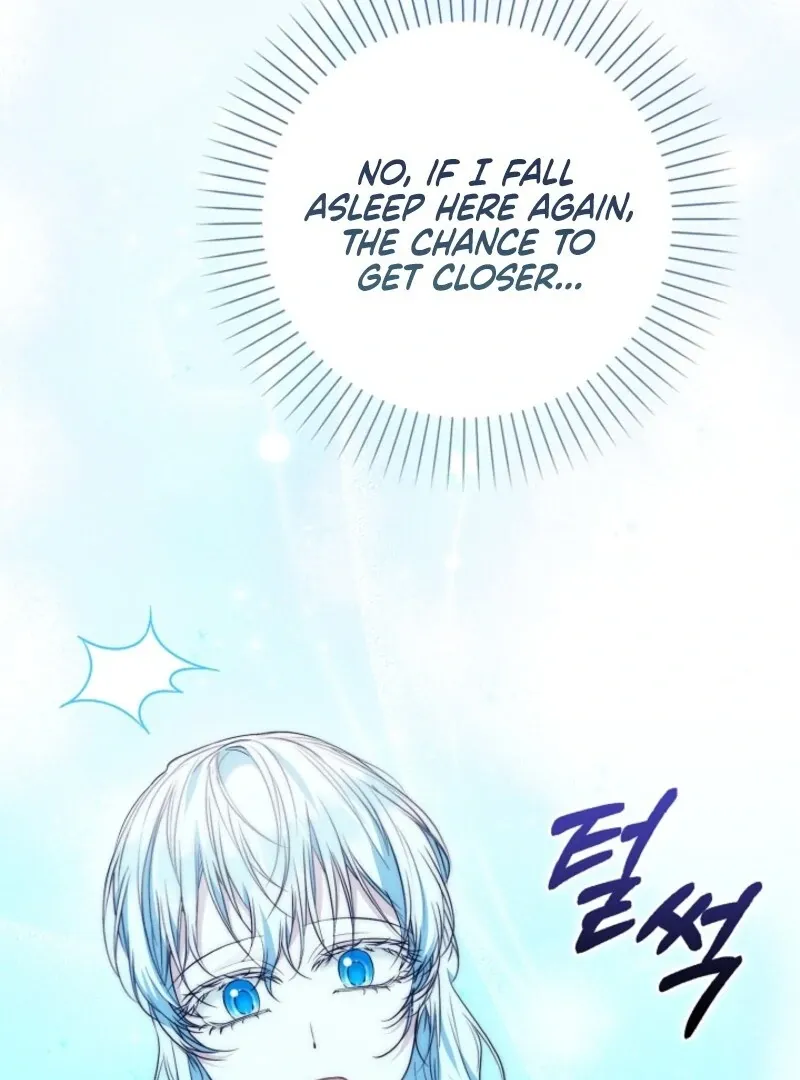 The Maniacs are Obsessed With the Fake Chapter 23 page 145 - 