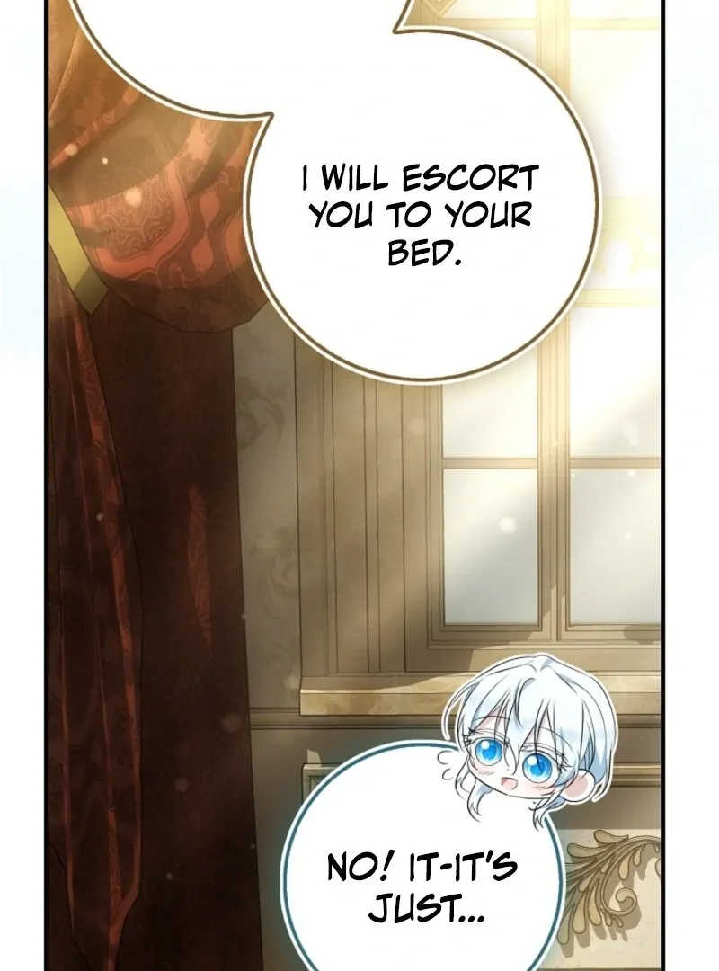 The Maniacs are Obsessed With the Fake Chapter 23 page 19 - 