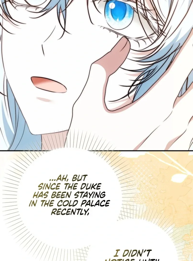 The Maniacs are Obsessed With the Fake Chapter 23 page 21 - 