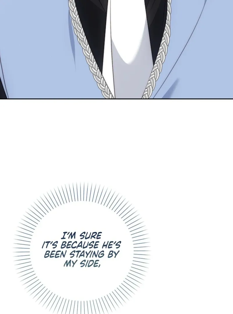 The Maniacs are Obsessed With the Fake Chapter 23 page 24 - 