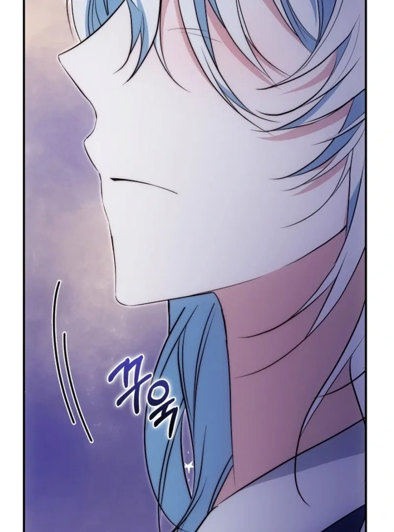 The Maniacs are Obsessed With the Fake Chapter 23 page 32 - 