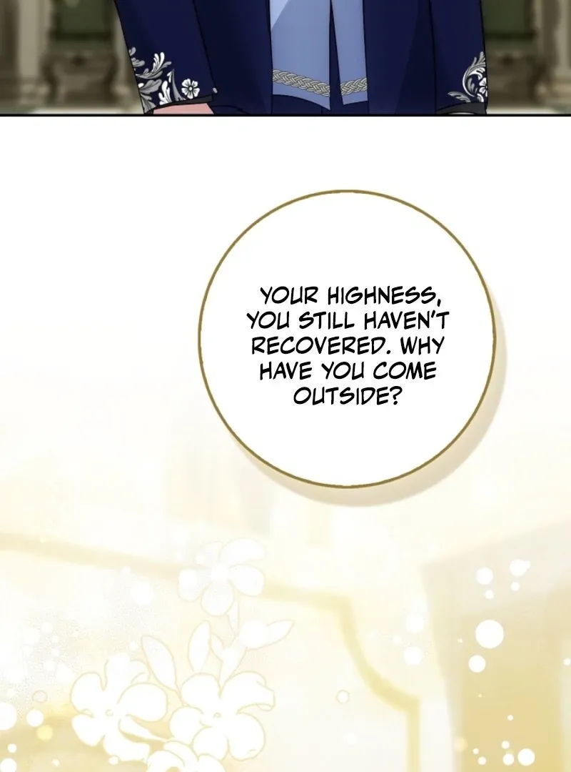 The Maniacs are Obsessed With the Fake Chapter 23 page 5 - 