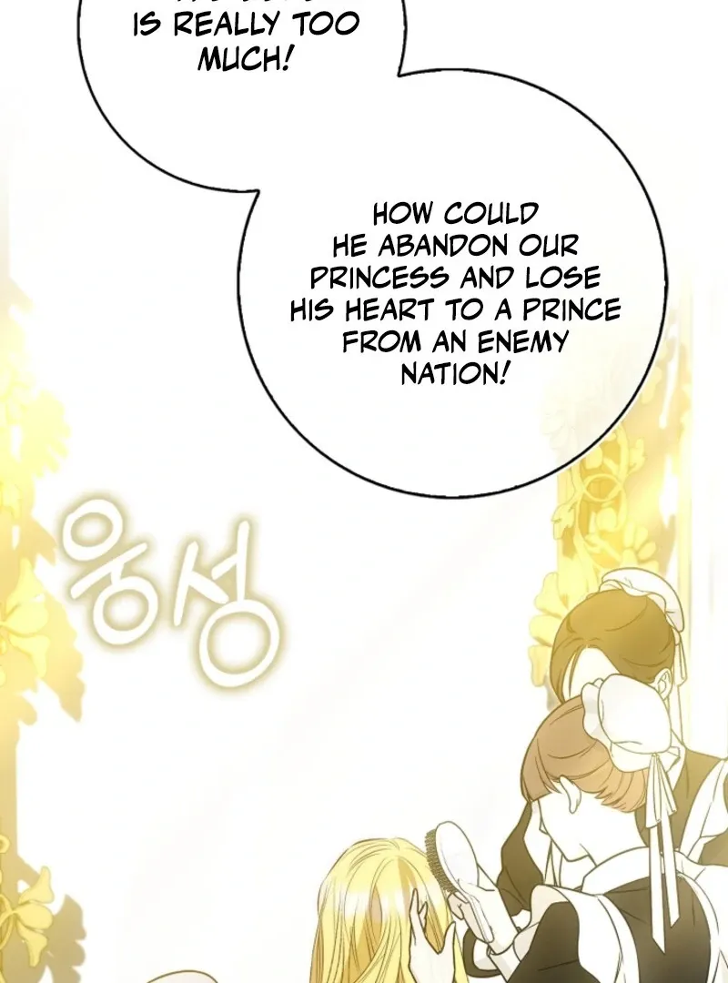 The Maniacs are Obsessed With the Fake Chapter 23 page 44 - 
