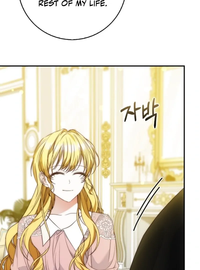 The Maniacs are Obsessed With the Fake Chapter 23 page 53 - 