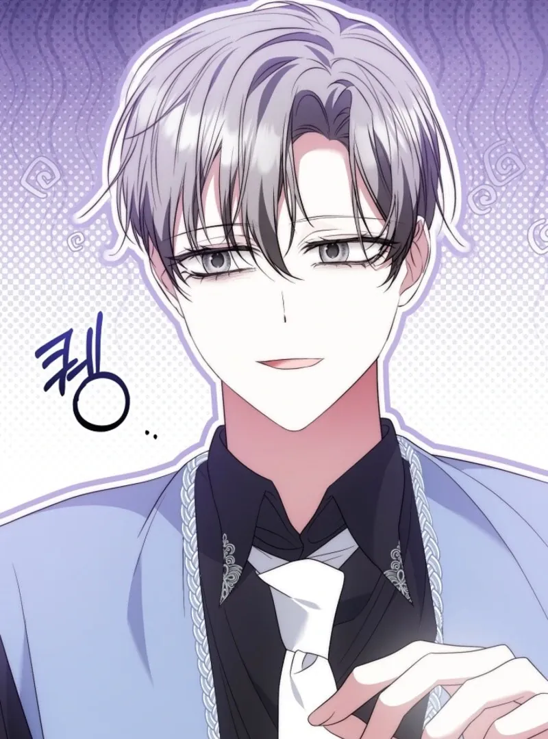 The Maniacs are Obsessed With the Fake Chapter 23 page 76 - 