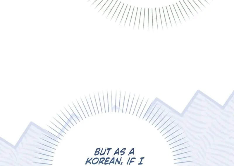 The Maniacs are Obsessed With the Fake Chapter 23 page 83 - 