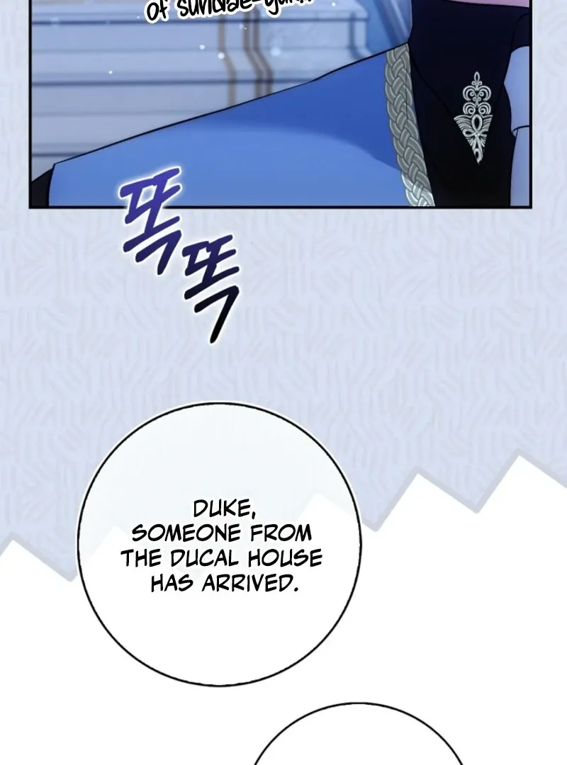 The Maniacs are Obsessed With the Fake Chapter 23 page 85 - 