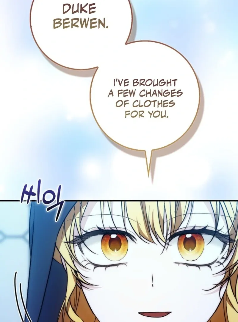 The Maniacs are Obsessed With the Fake Chapter 23 page 89 - 