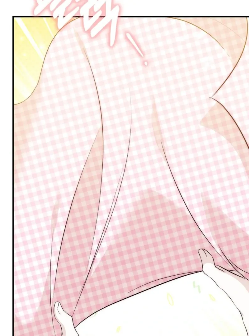 The Maniacs are Obsessed With the Fake Chapter 23 page 98 - 