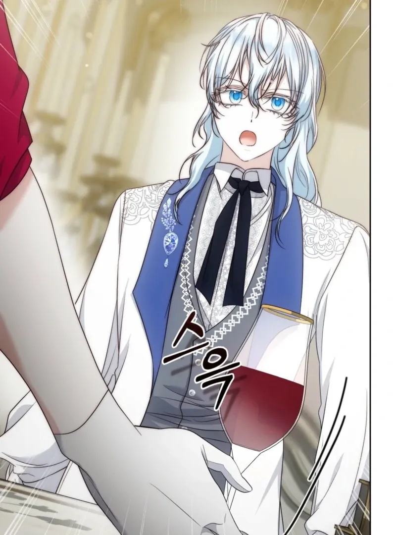 The Maniacs are Obsessed With the Fake Chapter 24 page 101 - 