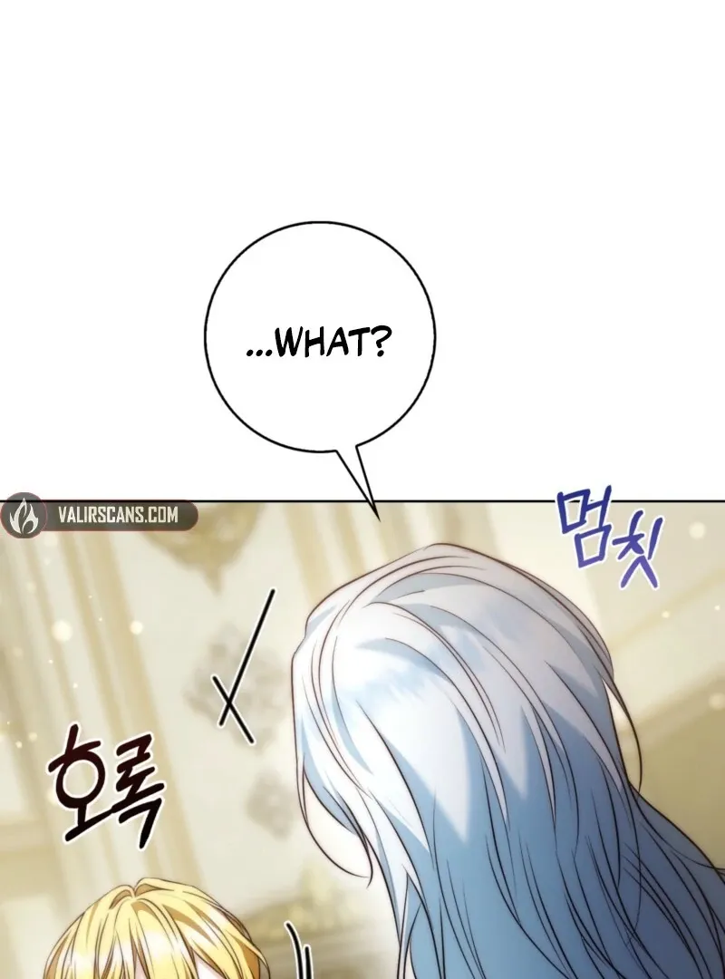 The Maniacs are Obsessed With the Fake Chapter 24 page 106 - 