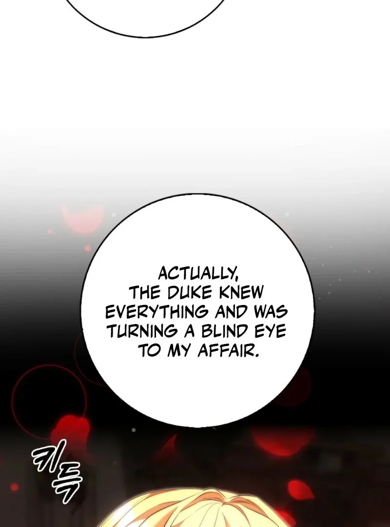 The Maniacs are Obsessed With the Fake Chapter 24 page 108 - 