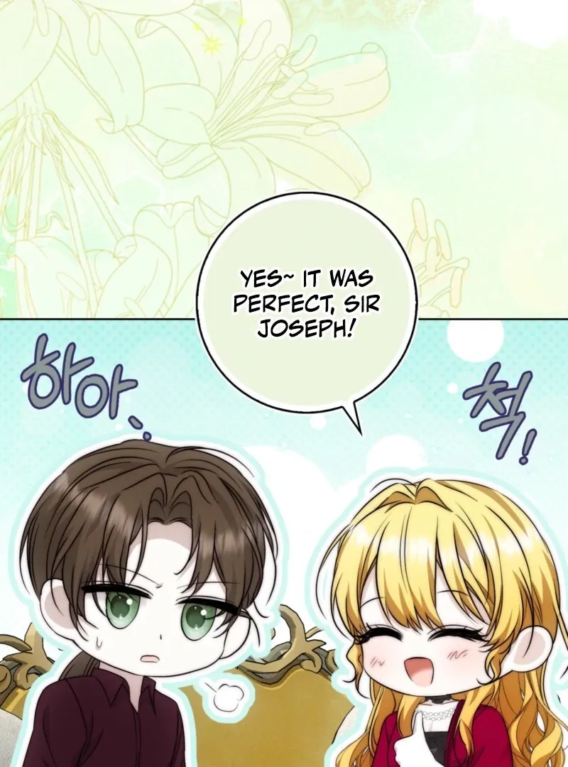 The Maniacs are Obsessed With the Fake Chapter 24 page 125 - 