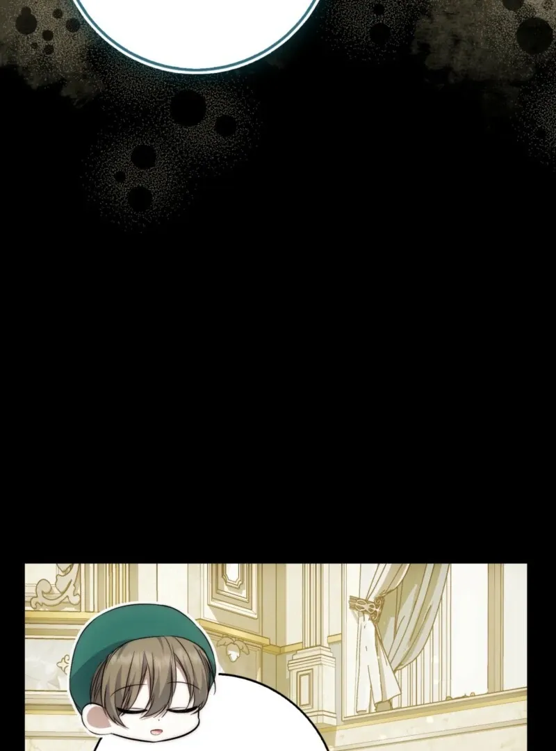 The Maniacs are Obsessed With the Fake Chapter 24 page 18 - 