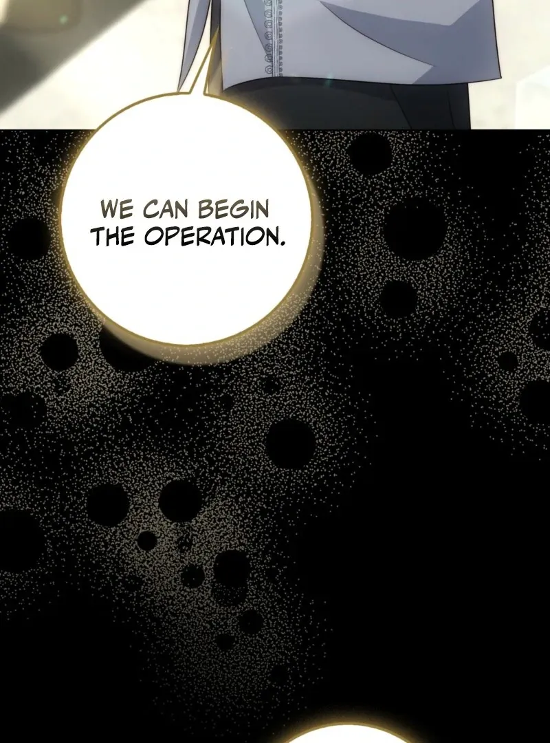 The Maniacs are Obsessed With the Fake Chapter 24 page 23 - 