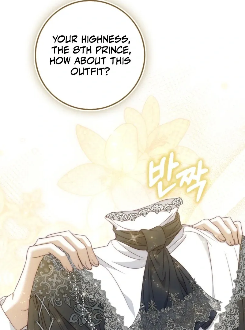 The Maniacs are Obsessed With the Fake Chapter 24 page 4 - 