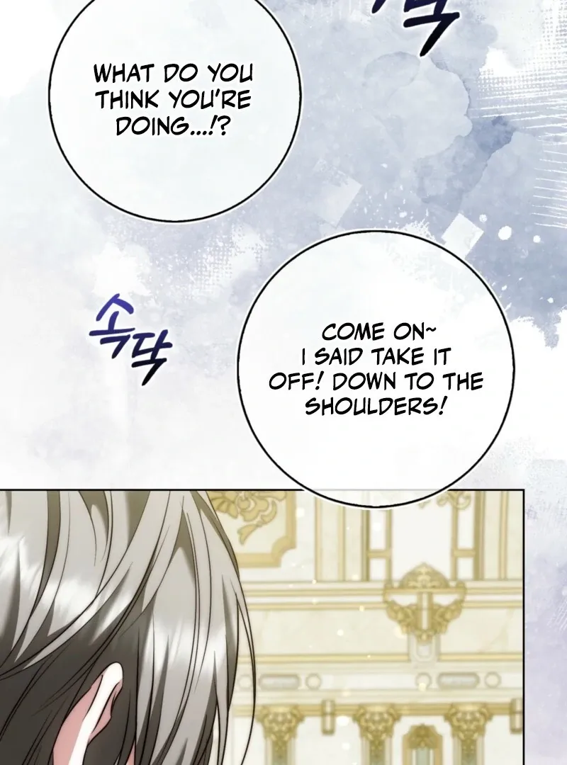 The Maniacs are Obsessed With the Fake Chapter 24 page 50 - 
