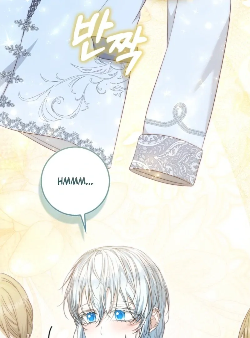 The Maniacs are Obsessed With the Fake Chapter 24 page 6 - 