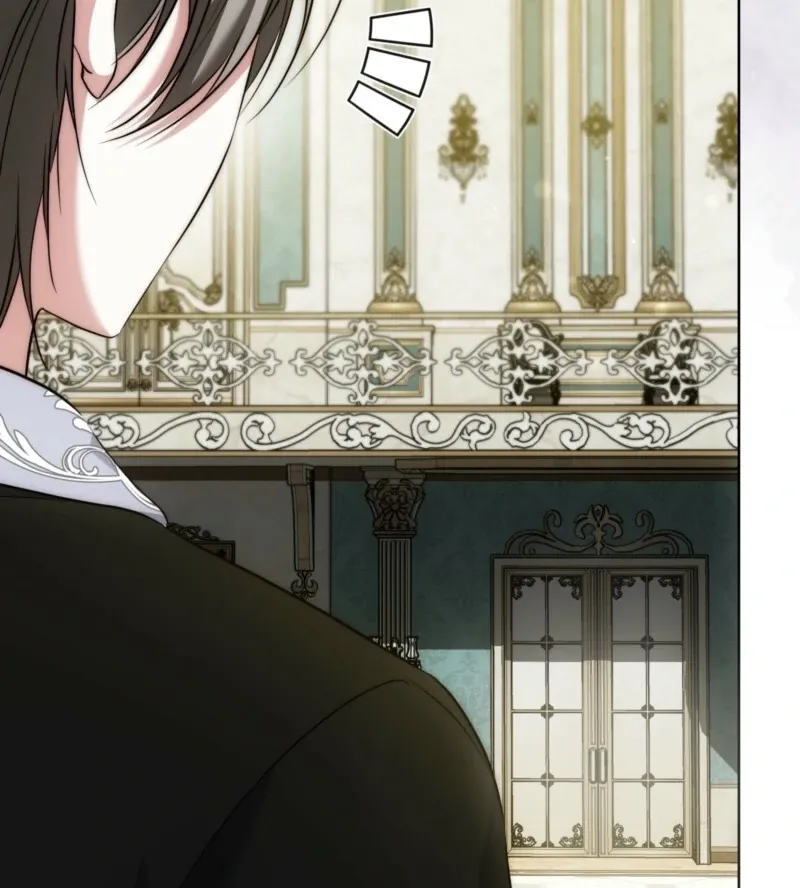 The Maniacs are Obsessed With the Fake Chapter 24 page 51 - 