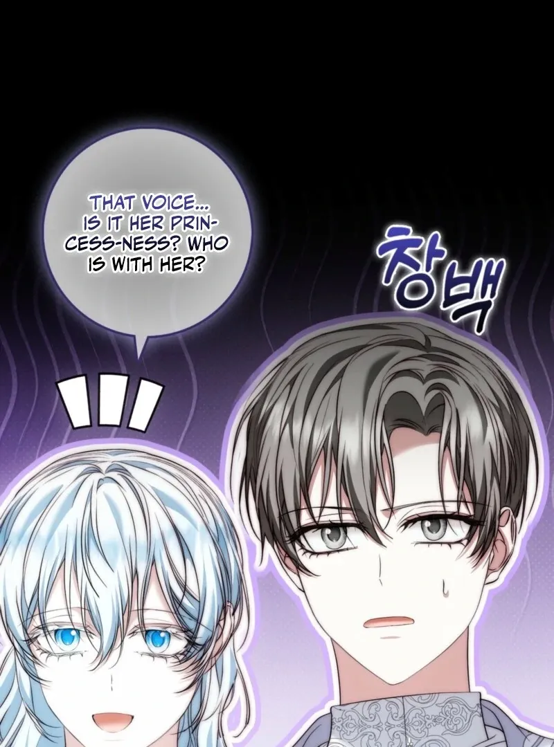 The Maniacs are Obsessed With the Fake Chapter 24 page 60 - 