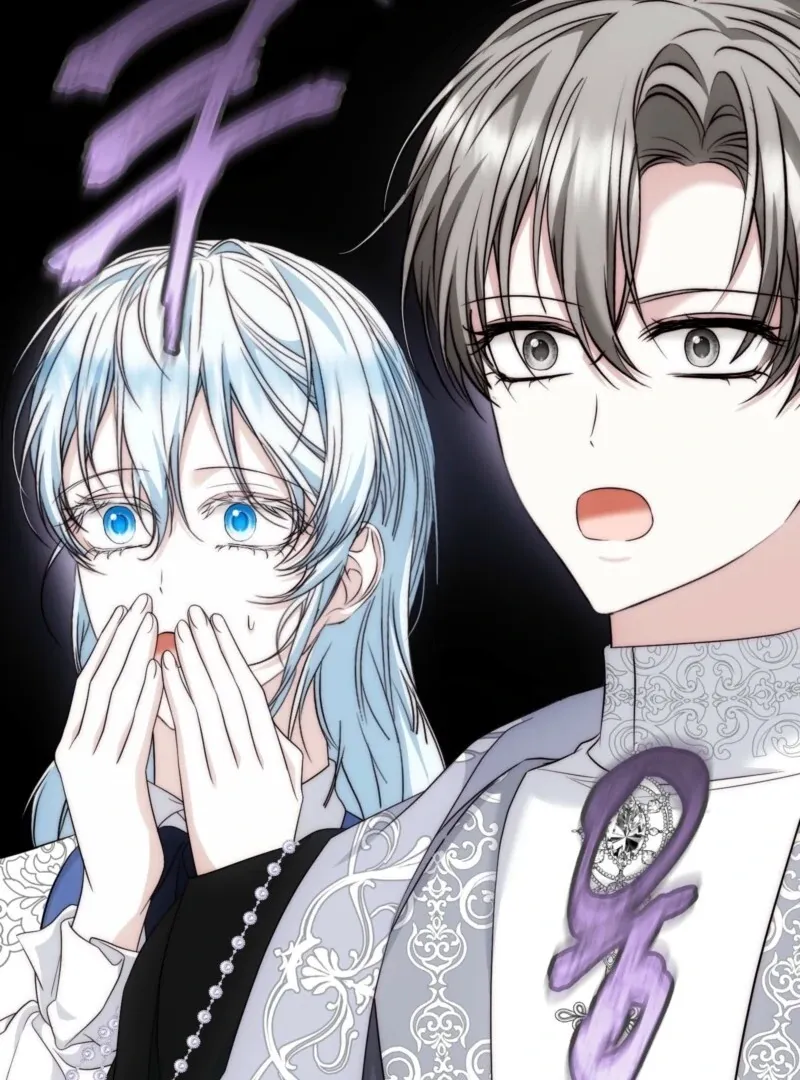 The Maniacs are Obsessed With the Fake Chapter 24 page 72 - 