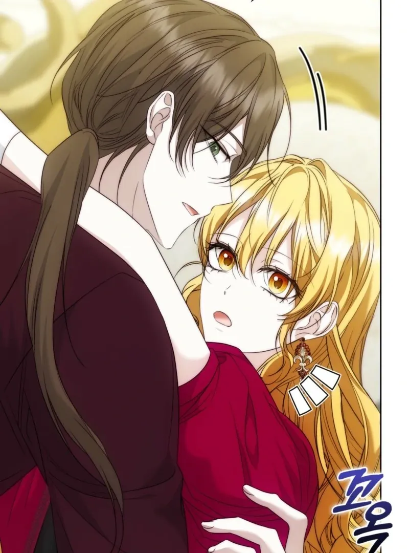 The Maniacs are Obsessed With the Fake Chapter 24 page 74 - 