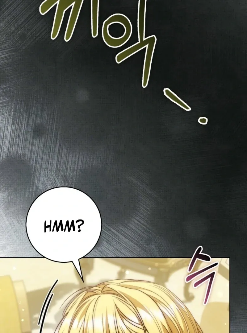 The Maniacs are Obsessed With the Fake Chapter 24 page 86 - 