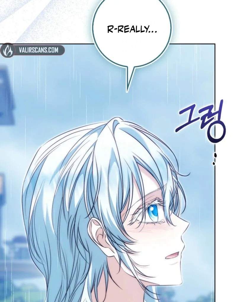 The Maniacs are Obsessed With the Fake Chapter 25 page 108 - 