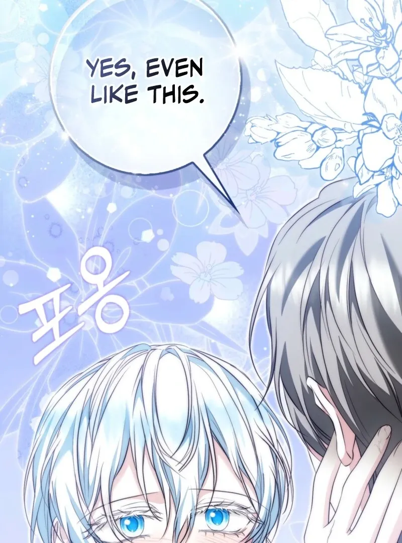 The Maniacs are Obsessed With the Fake Chapter 25 page 115 - 