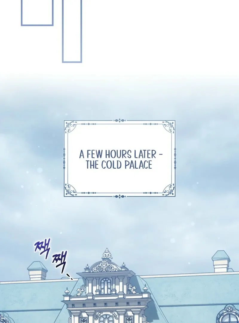 The Maniacs are Obsessed With the Fake Chapter 25 page 118 - 