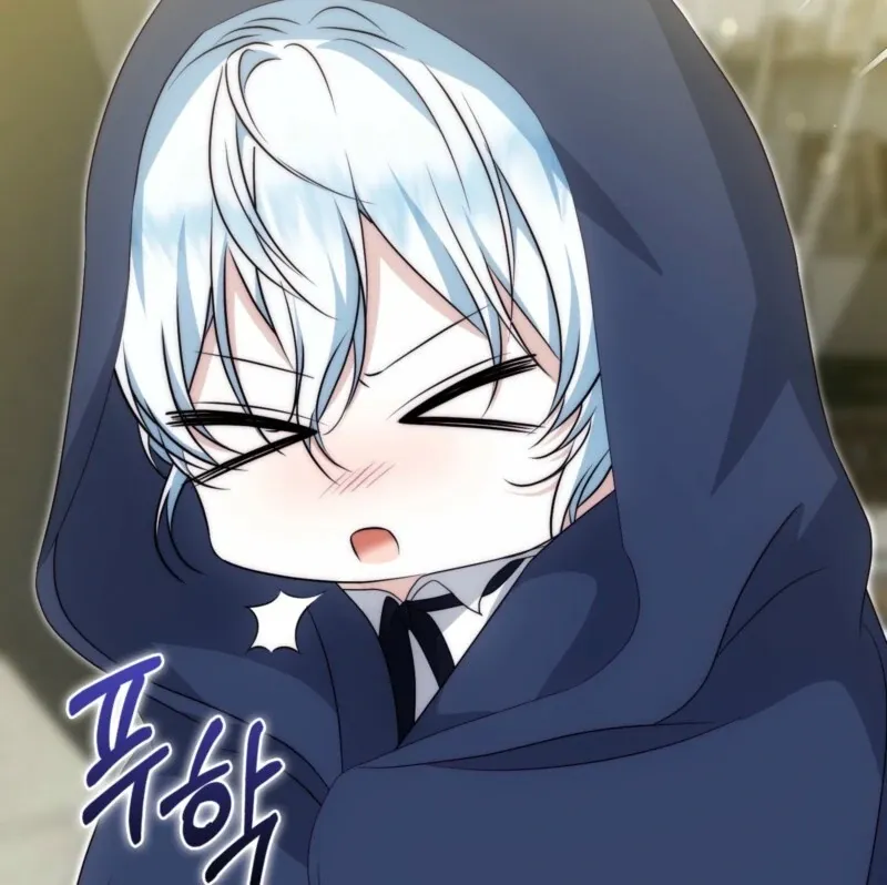 The Maniacs are Obsessed With the Fake Chapter 25 page 122 - 