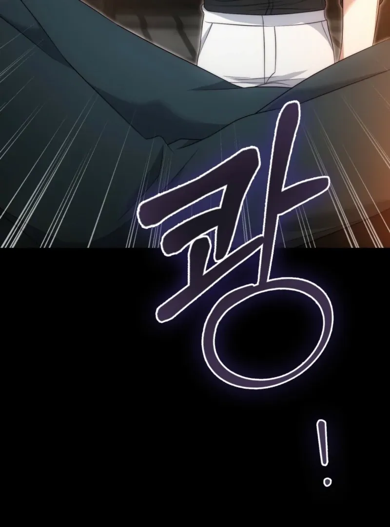 The Maniacs are Obsessed With the Fake Chapter 25 page 143 - 