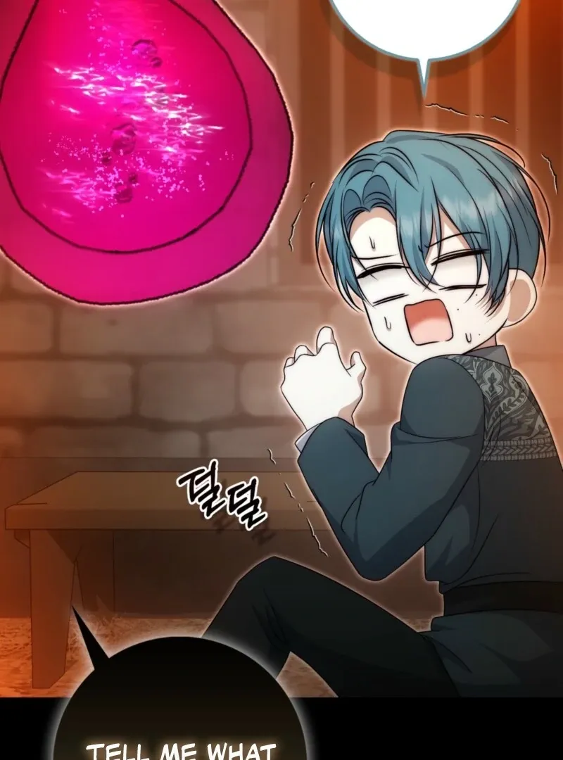 The Maniacs are Obsessed With the Fake Chapter 25 page 145 - 