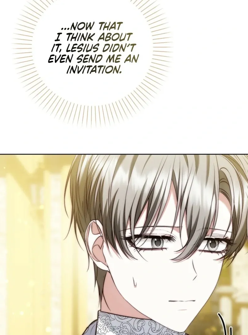 The Maniacs are Obsessed With the Fake Chapter 25 page 16 - 