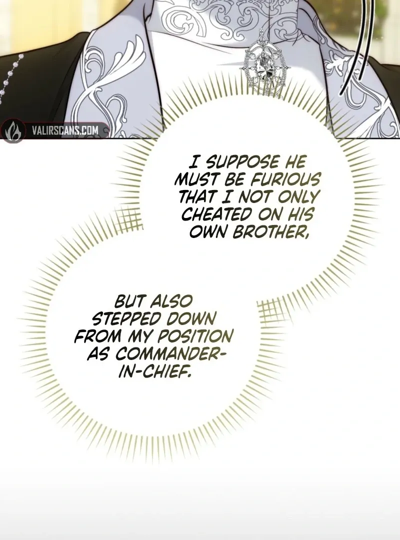 The Maniacs are Obsessed With the Fake Chapter 25 page 17 - 