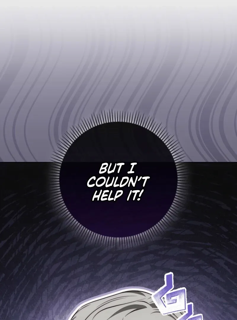 The Maniacs are Obsessed With the Fake Chapter 25 page 18 - 