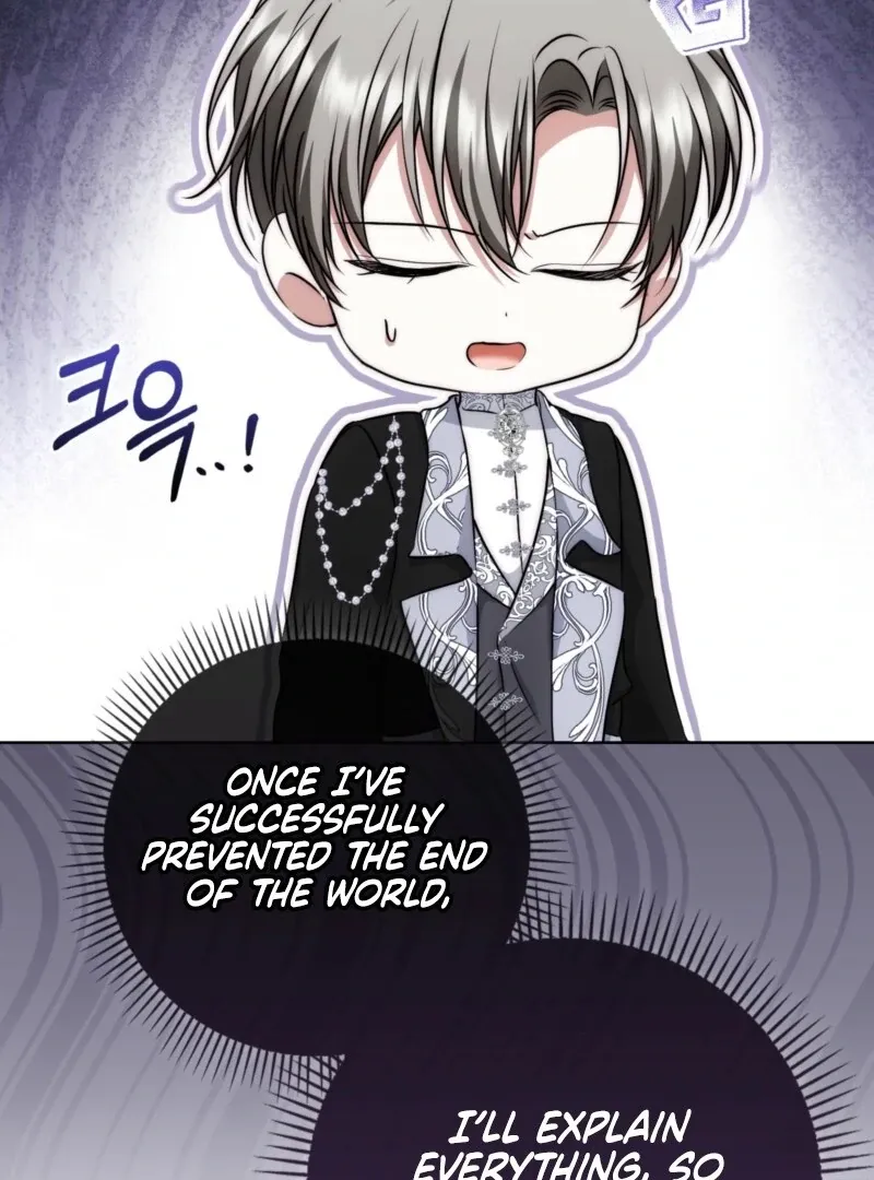 The Maniacs are Obsessed With the Fake Chapter 25 page 19 - 