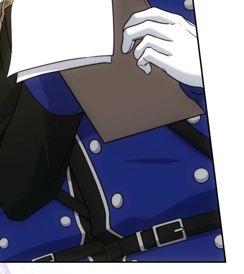The Maniacs are Obsessed With the Fake Chapter 25 page 26 - 