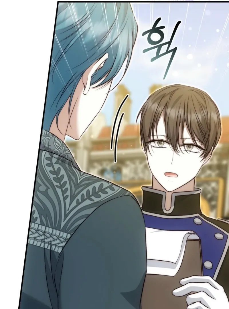 The Maniacs are Obsessed With the Fake Chapter 25 page 28 - 