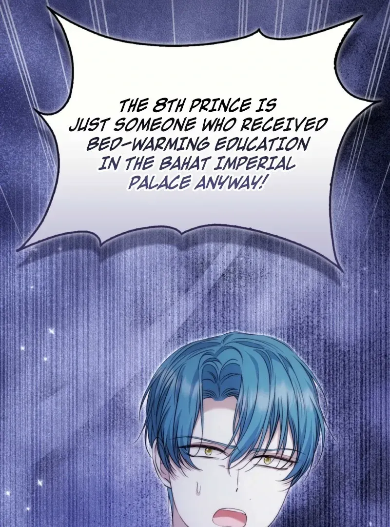 The Maniacs are Obsessed With the Fake Chapter 25 page 32 - 