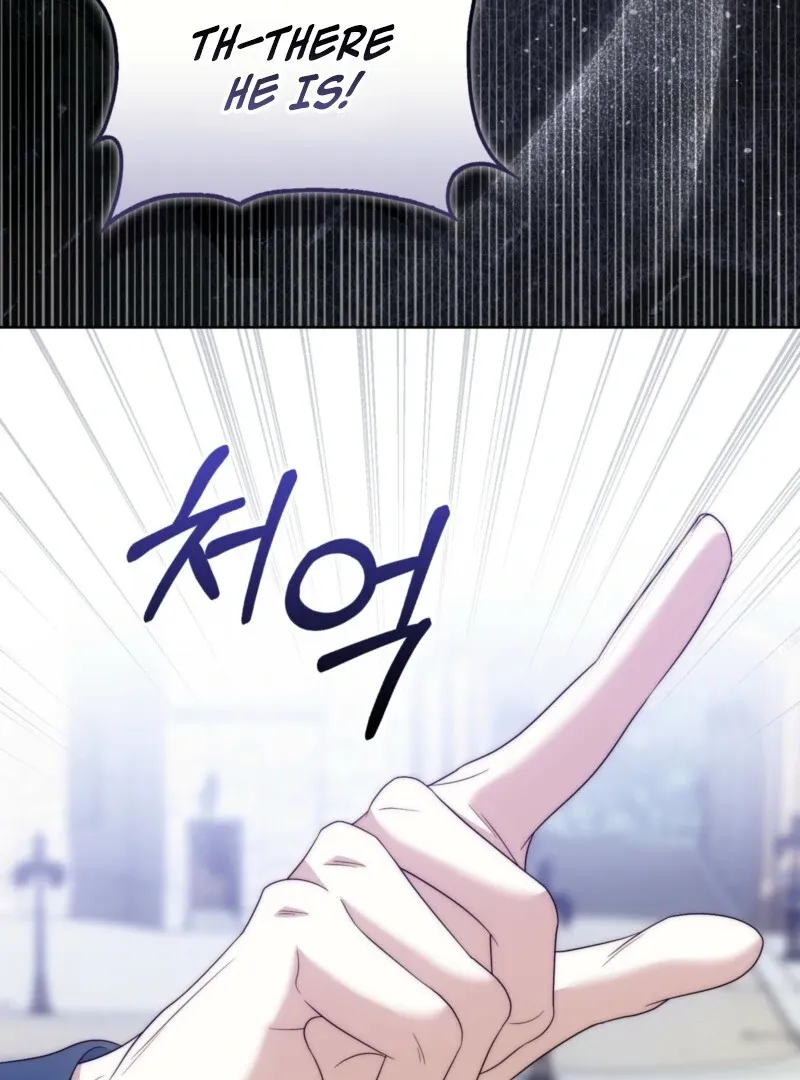 The Maniacs are Obsessed With the Fake Chapter 25 page 38 - 
